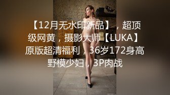 ❤️女神泄密！是演员又是模特极品波霸反差婊【谭晓彤】露脸性爱，性感内衣被金主无套进出中出内射特写