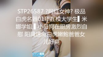 果冻传媒 91KCM153 午夜凶铃之贞子同学显灵 莉娜