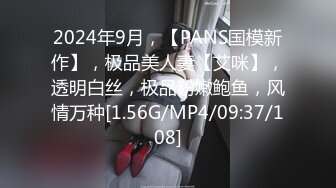 【JD046】原始社会好.美女考古博士梦回石器时代