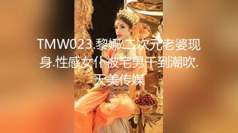 清纯可爱邻家美少女『小敏儿』威胁同父异母的18岁妹妹做爱，纯欲白丝大长腿太勾人了，被操爽了白浆直流