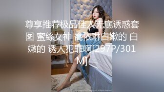 OnlyFan 电电小红豆