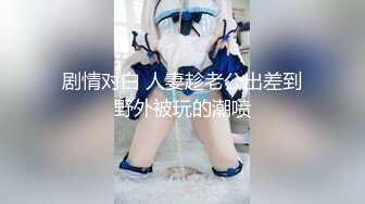 后入97年丰满肥臀性感女友