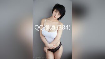 百度云泄密大二美女和男友私密视频被曝光完美露脸