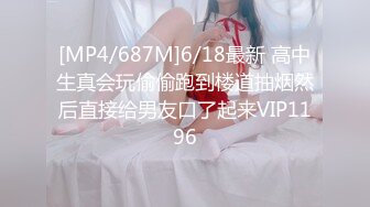 痴女在KTV就逼痒 只好就地解决