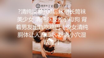 [MP4]长相清纯极品黑色长裙妹子啪啪，舔弄摸屌上位骑坐侧入快速猛操搞得妹子呻吟