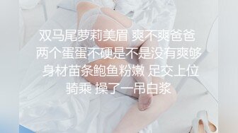 深圳小女友