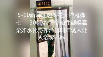 75校园女神下海❤️：你不是想看大姨妈吗，给你看一下大姨妈棉条，看到了吗，你是不是想看我再插一根。在线教程插姨妈苗条！！[631M/MP4/55:02]