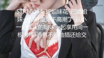 【新片速遞】 ❤️极品反差婊❤️清纯可爱素颜小美女与男友啪啪，超爱吃黑吊技术一流，艹起来简直完美至极！[689.29M/MP4/00:29:39]