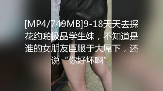 大神旅游景区一路走一路抄底众多的美女少妇眼界大开 (15)