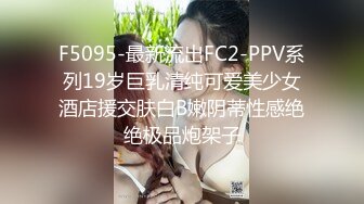 -果冻传媒91BCM-006 儿子的美丽幼儿园老师