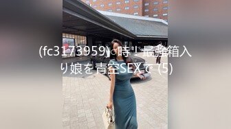 [Sex Syndrome] ガチ洗脳ちゃん 歴代No.１究極クビレ超絶癒し系ユーチュー〇ーレイヤー １４６cm１８歳ナマ中出し性的強要肉便器 リゼ〇レムりんウェディング [H]