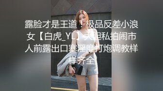 【新片速遞】 单位女厕全景近距离偷拍美女同事阴毛杂乱的肥鲍鱼[166M/MP4/01:08]