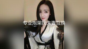 推荐B站up主【Yiko湿润兔（咬一口兔娘）】妄想病栋，给骚气的小护士灌肠