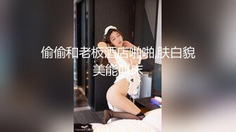 [MP4/ 214M] 新人苗条嫩妹来大姨妈只能给炮友交，脱下内裤露粉嫩逼逼，交舔屌按头插嘴