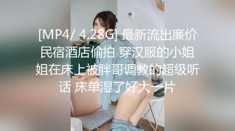 （出椿药）女用椿，吃上就变骚，主动让你怀疑人生…