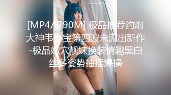 VEC-368 寝取巨乳NTR 自傲的巨乳妻子被我朋友搓揉中出 若月美衣奈