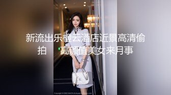 鱼子酱fish - 秀人网内部私购 秀人名模《巧克力》写真