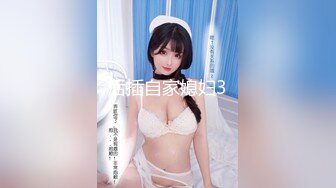 【最新封神??极品乱伦】海角社区乱伦大神迷恋『晓彤表妹』新作-忽悠极品白虎表妹乳交口交 精液顺着嘴角流到美乳上