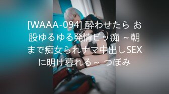 日常更新个人自录国内女主播合集【87V】 (42)