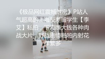 ❤️lo娘黑丝口爆足交❤️哥哥黑丝喜欢吗 宝宝可爱娇嫩的小脚丫穿上丝袜给哥哥足交 让哥哥感受一下足交带来的快感