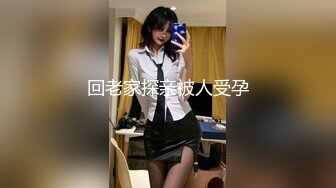 【新片速遞】&nbsp;&nbsp;被肥宅爆插的清纯双马尾萝莉学妹✅清纯可爱的脸庞 多少人的白月光，清纯温柔的女孩子 轻轻一操就哼哼唧唧的[527M/MP4/53:44]