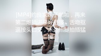 [MP4]约了个苗条长发黑裙妹子，洗完澡口交大力猛操呻吟娇喘，很是诱惑喜欢不要错过