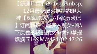 《最新重磅__新瓜速吃》韩AF顶流人造极品巨乳肉感大肥臀女神【BJ徐婉】重金定制，无套多种体位啪啪，视觉冲击~炸 (5)