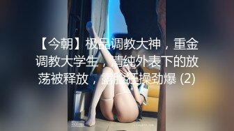 【迷奸睡奸系列】 微胖小美人 被下药迷晕带到酒店各种玩弄，还用道具插逼，插出水在艹她