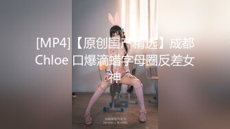 【球球妹儿】新人G奶女神，超级漂亮，山东大美女，尖椒美乳又大又白，这阴毛好浓密，直接干喷水了，牛逼牛逼 (2)