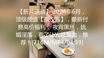 MPG-0069 周甯 远程遥控乖巧骚妹 不可告人的性癖 麻豆传媒映画