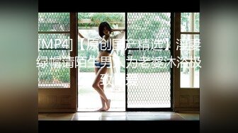 FC2-PPV-4003489 雪肌・美巨乳 土壇場で「やっぱり怖くなった」と処 女喪失を拒んだ罰に伏せ字になっちゃう行為で制裁。無修正生中出し (2)