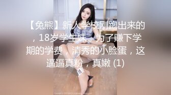 【全網首發】【稀缺】【網紅】奶兔九九淫蕩的八字巨乳收費超大尺度福利合集，包含了一部啪啪視頻 一對八字巨乳絕對挑逗你的神經～58V高清原版 (2)