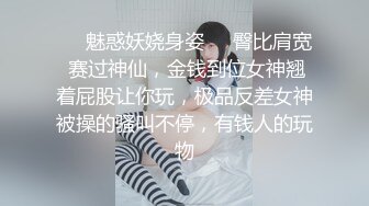 你操过肥美鲍鱼穴吗？逼逼都冒着香气后入肥臀真带劲『完整版看简阶』