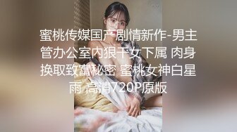 极品淫妻荒木薇懷二寶的時候跟兩個單男玩 轮着操嫩穴 内射子宫 最终章 高清720P原版