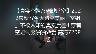 STP31436 国产AV 麻豆传媒 MTVQ1 突袭女优家 EP14 性爱篇 从厨房到卧室 苏清歌