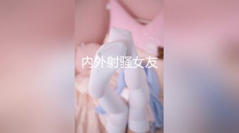 ED Mosaic 宋南伊与棉花糖女孩一起享受6P的性爱体验营 (1)