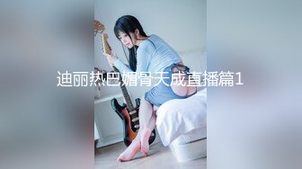 91CM-167.吴语菲.出差之旅.男友变对手同事变炮友.91制片厂