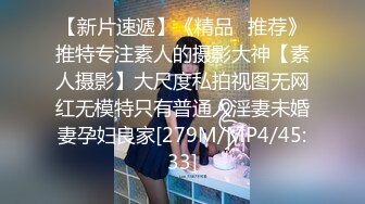 [MP4]高颜值苗条气质妹子情趣装道具自慰 大黑牛近距离特写震动逼逼呻吟娇喘非常诱人 很是诱惑喜欢不要错过