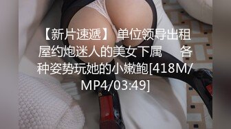 [MP4/ 371M] 探花小海哥酒吧搭讪的美女 看着挺骚还在装矜持推倒连干两炮