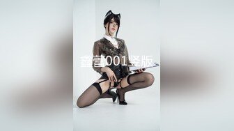 STP26859 淫娃欲姐 情欲四射推特网红尤物▌甜心宝贝 ▌剧本杀女特工蜜穴惩罚 黑丝挑逗白虎穴榨精 极爽中出黑丝淫靡裂缝