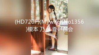 [MP4]台湾SWAG『Polasexy』F杯奶蜜桃臀酒店与粉丝约啪 化身小野猫