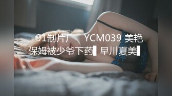 王婉悠 性感黑色薄纱服饰搭配性感魅惑黑丝 婀娜动人极致妩媚 高挑身姿于淋漓绽放[71P/620M]