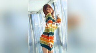 【极品稀缺❤️外购】最新《疯狂抖Y》新篇之《美女当街玩瀑布》美女跳的尿急失禁了 顺着裆下流出一条瀑布