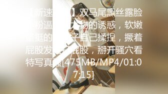 【PM038】台湾水电工修理淫靡学生妹. #王筱璐