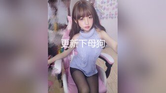 熟女妈妈 妈妈很喜欢吃儿子的鸡吧 边吃边聊天 性福满满