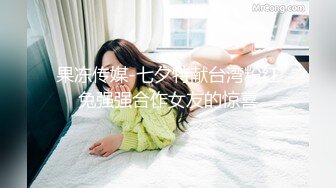 網紅少女-嗨醬-定制福利視圖包，果舞、壹線天肥鮑25P+15V