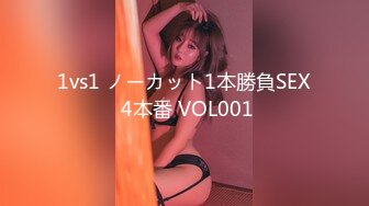 【新片速遞】❤️91大神goporno❤️路边带你扫街，风情一排排少妇熟女，挑了一个老骚货，艹得她爽爽的！[273M/MP4/16:27]