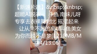 【中文字幕】1ヶ月禁欲した村上悠华の性欲解放！痉挛、闷絶、絶叫オーガズム