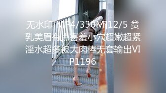 【新速片遞】 2023-12-25流出酒店偷拍❤️听话小女友做爱被男友录像 主动发骚配合跟现场直播似的[1447MB/MP4/03:06:30]