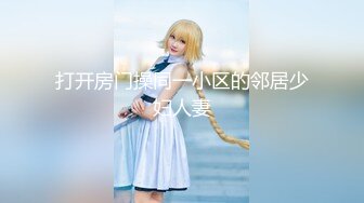 【新速片遞】&nbsp;&nbsp;【某某门事件】第73弹❤️吃瓜❤️一个天生没有四肢的人，是如何婚后出轨50人的！无下肢艹逼原版+4K修复！[29.48M/MP4/00:00:28]